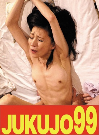 [Slim in her 50s] Sex under one roof Keiko Isoyama husband's sex edition