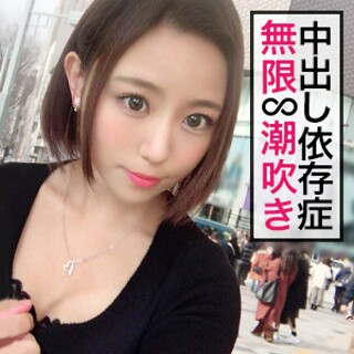 あかねちん - 素人アダルト動画