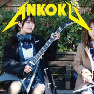 (仮)暗黒075さん - 素人アダルト動画