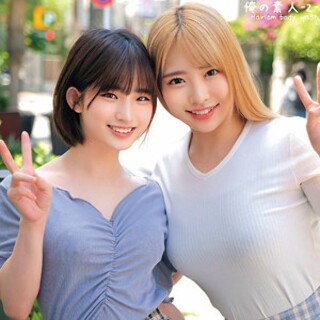らんちぴ&ちゃんよた - 素人アダルト動画