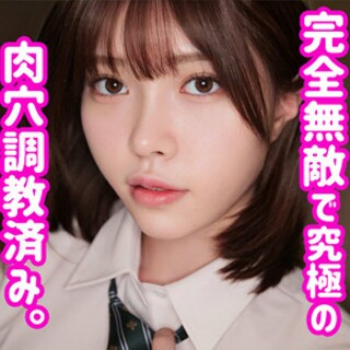 れいあ - 素人アダルト動画