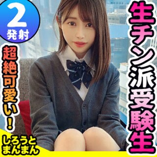 れいちゃん - 素人アダルト動画
