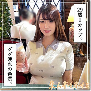 レイコ - 素人アダルト動画