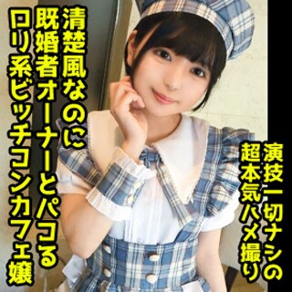 結夏 - 素人アダルト動画