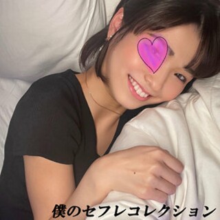 すみれ - 素人アダルト動画