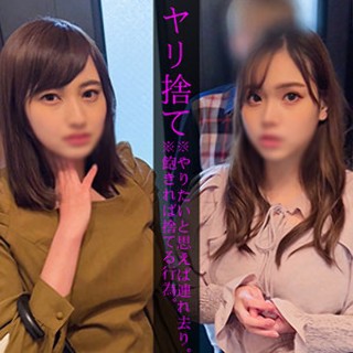 Tさん&Hさん - 素人アダルト動画