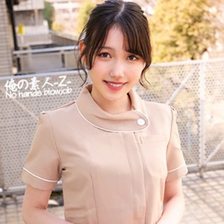 さくらさん - 素人アダルト動画