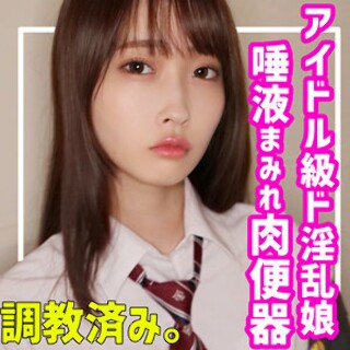みづき - 素人アダルト動画