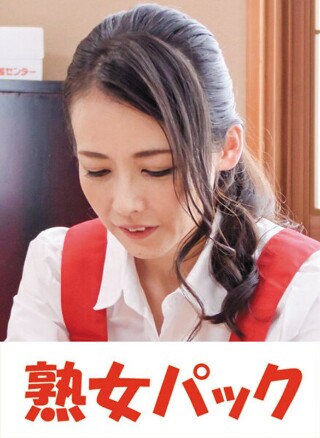 【限时成熟女人包】已婚女人帮手包