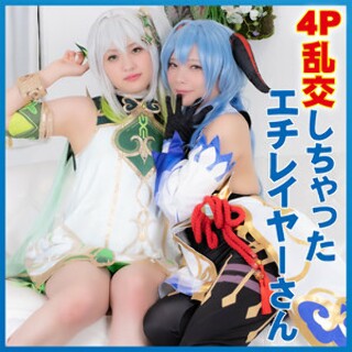 みお&えな 2 - 素人アダルト動画