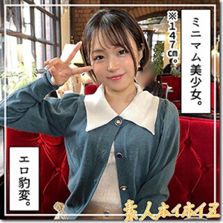 晴る - 素人アダルト動画