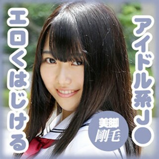 柚木 結花 - 素人アダルト動画