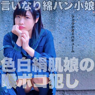 りの - 素人アダルト動画
