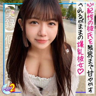 もも - 素人アダルト動画