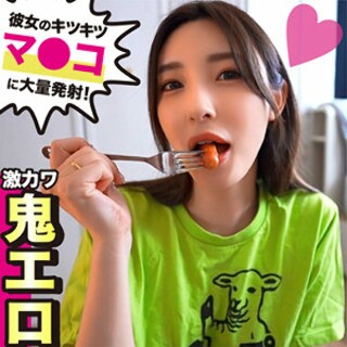 かなりん - 素人アダルト動画