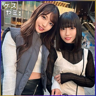 ひまり&こはる - 素人アダルト動画