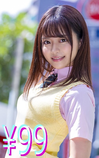 她为我展示了戴绿帽的惊喜... Kanane Kanon