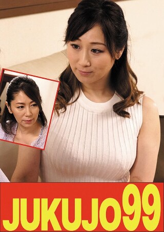 【人気】熟女濃厚レズ 翔田千里×川上ゆう ゆうペニバン装着編