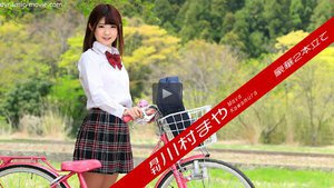 月刊 川村まや (プレミアム)