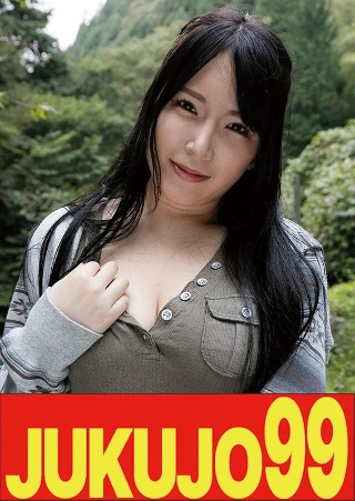 [Muriyari] 被男人送来哭的巨乳老婆河村诺亚