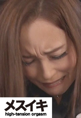 Beauty training by torture with forced climax screaming Rino Kirishima Part.1