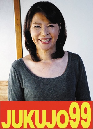 [戴绿帽子] 给女婿戴绿帽子的母亲北村俊世 岳母的口交、中出和口交