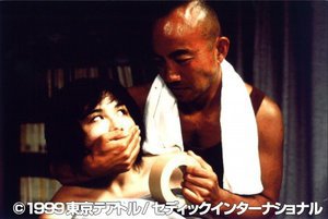 完全なる飼育 小島聖