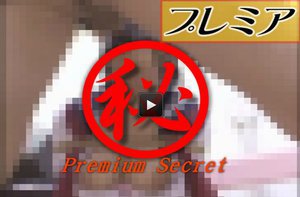 緊縛師投稿！狂乱女子図鑑 part66