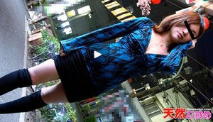 タダ酒より安いものはない! 渚いずみ