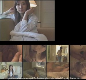 高級セレブ交際倶楽部