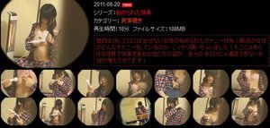 秘められた快楽 1