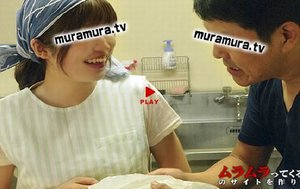 お弁当屋で働く可愛い店員さんとエッチする事が出来ました!