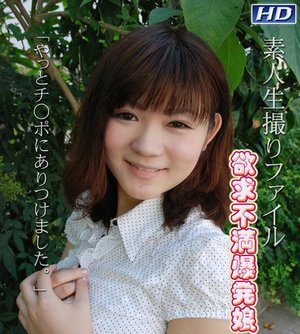 素人生撮りファイル?あずみ