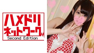 ロリ痴女小悪魔まこちん 精液搾り取り編☆大人ちんぽイカせようとするロリビッチ美少女をお仕置き調教!奥まで一気に貫く鬼チンポに子宮がラブラブ恋しちゃって中出し承認!ハメ堕ち孕まセックス♪ MGS