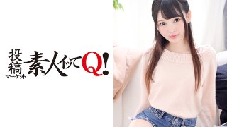 コンパで一番カワイイ子を部屋に連れ込んだら、豹変して女王様に!? MGS