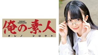 サチさん(仮名) MGS