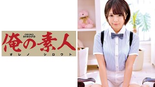 りん(アイドルカフェ店員) MGS