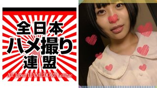 【S級美少女完全保証】喉奥イラマが大好きな黒髮ショートの素人現役女子大生をハメ撮り!可愛い私服を潮で汚してイキ狂う20歳ドM淫乱音大生とラブホで奥までギャン突き個人撮影 MGS