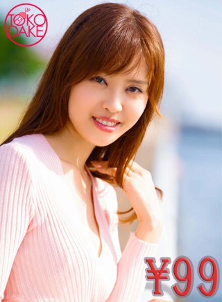 Put your mother's mouth into an onahole. After slowly sucking from the glans to the ball, press down on the head and pour thick semen into the back of the throat with Irama! Kanae Matsuyuki