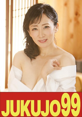 [Popular] The wife next door is slim, big breasts, black nipples, and good at the floor. Sumire Mihara, blowjob and creampie edition.