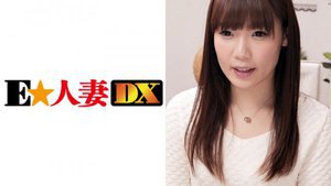 小高さん 28歳