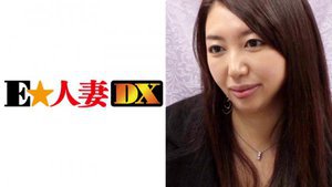 えりさん 33歳 MGS