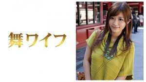 高森あゆみ 2 MGS