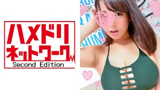 【4P個人撮影】Jカップ神乳ママ ねねちゃん28歳・濡れ穴に男3人生ちんぽズボハメ止まらないピストンに39.5回連続絶頂!メス堕ち人妻まんこにぜんいん種付け!寝取りの一部始終 MGS