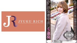 セックスに求めるのはスタミナ(体力)と言う巨乳人妻美熟女みなみさん(38歳) ~ アソコに5発とお口に1発と頑張りました MGS