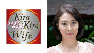 某大手キャリア勤務のみちる41歳。年上男性を好み、仕事帰りに逆ナンしてはその場限りの情事を謳歌する広範囲マン毛奥さま! きらきらワイフ MGS