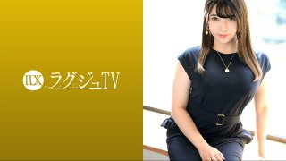 ラグジュTV 1579 これから出来るエッチが楽しみで…性欲旺盛!むっちむちグラマラス人妻看護師が激しい刺激を求めてAV出演!女盛りを迎えた身体は刺激に貪欲!全身を駆け抜ける快楽に敏感に反応し喘ぎ乱れる! MGS