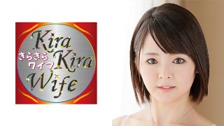 出産してからは排卵日が近づくと欲情してしまう極ちぃぱいのパイパン幼な妻みさと35歳。アクロバティックにSEXを愉しむ! きらきらワイフ MGS