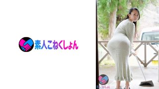 デカ美尻の隣人奥さんが、透けピタのエロいタイトワンピ姿で挨拶してくるもんだから…。ガン見がバレてしまった僕は、奥さんに更なるエロアピされてしまい…。【Hカップ爆乳と86cmデカ尻を鷲掴み!】 MGS