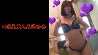 どスケベ奥様多数在籍!! 会員No.039 松下 MGS